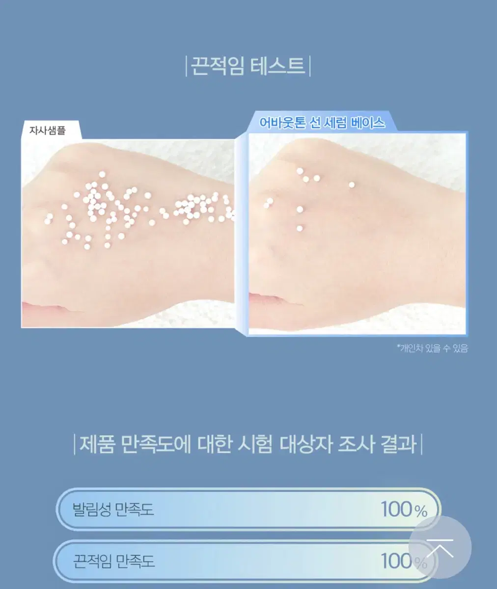 thumbnail-9